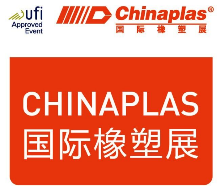 CHINAPLAS SHOW 2022 MUUTUS!