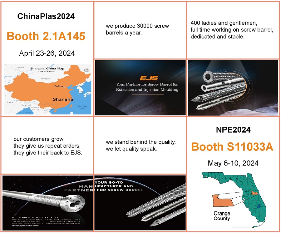 Tutvuge EJS-iga näitustel!